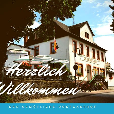 Dorfgasthof Schmitz Шалкенмерен Екстериор снимка