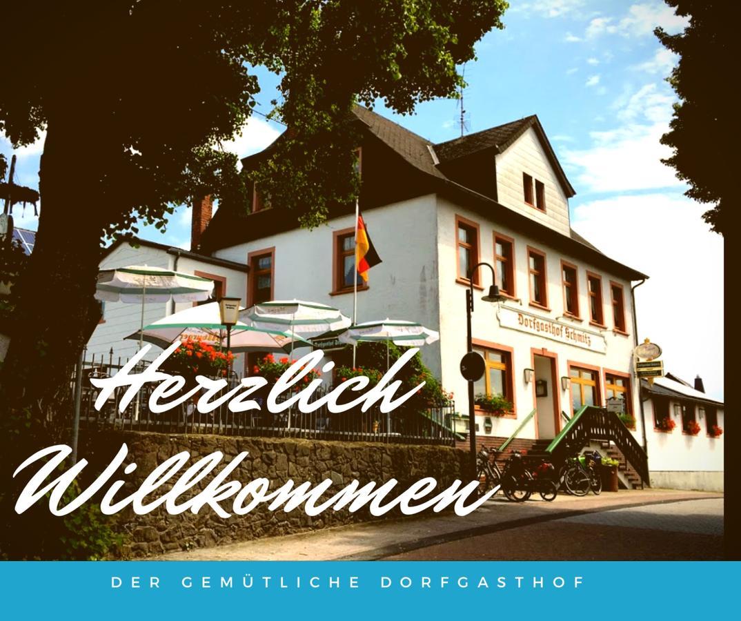 Dorfgasthof Schmitz Шалкенмерен Екстериор снимка